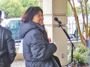 Oracle Band performs at 2009 Harvest Festival in Canton